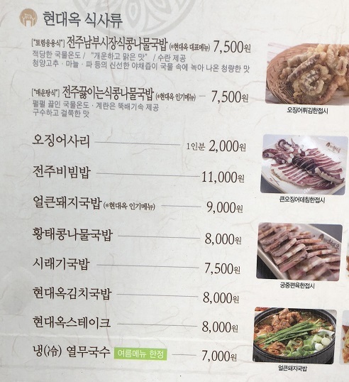 b0060363_17555017.jpeg