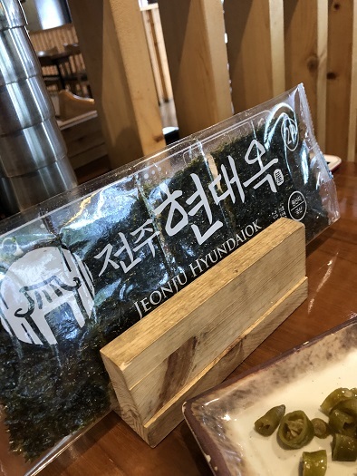b0060363_17574969.jpeg