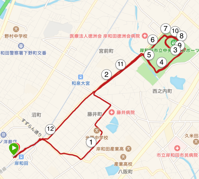 出張ウィークで絶賛奮闘中!_f0310282_17542041.jpeg
