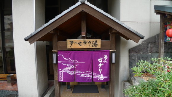 c0212083_16220106.jpg
