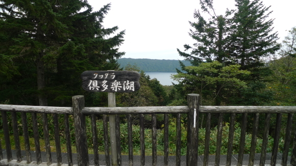 c0212083_16230611.jpg