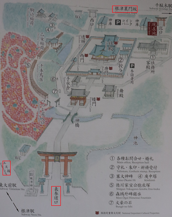 d0183387_19360146.png