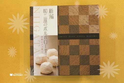 いただきました_c0140599_18345974.jpg
