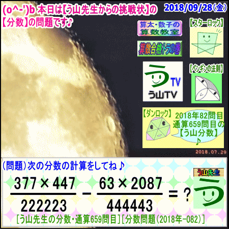 a0043204_15305417.gif