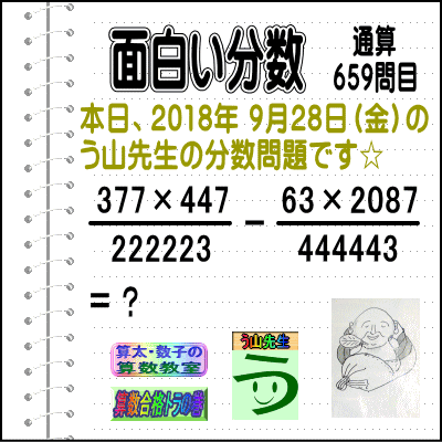 a0043204_2104619.gif