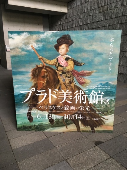 芸術の秋(大杉)_f0354314_12400788.jpg