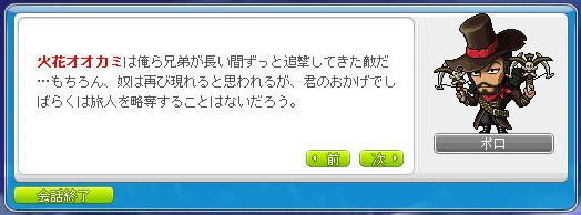 e0150615_14171195.png