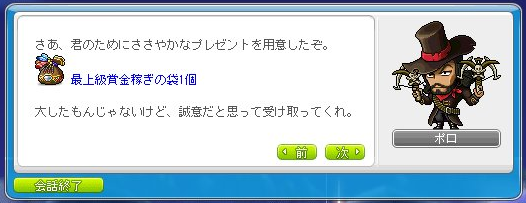 e0150615_14182234.png
