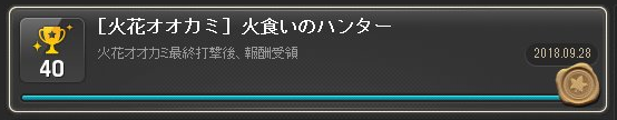 e0150615_14291873.png