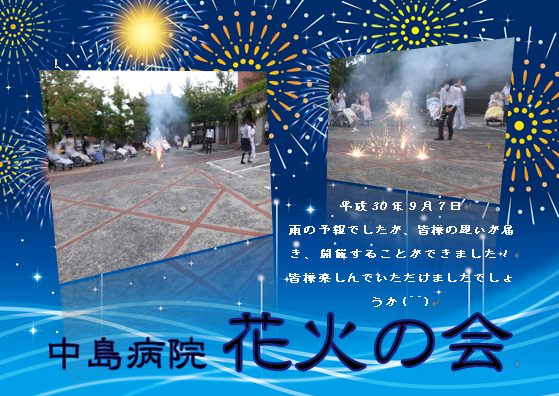 d0227518_10274969.png