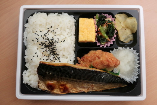 【9/20～ リニューアル】ほっともっと　さば塩焼き弁当　490円【新発売】_d0386118_12534945.jpg