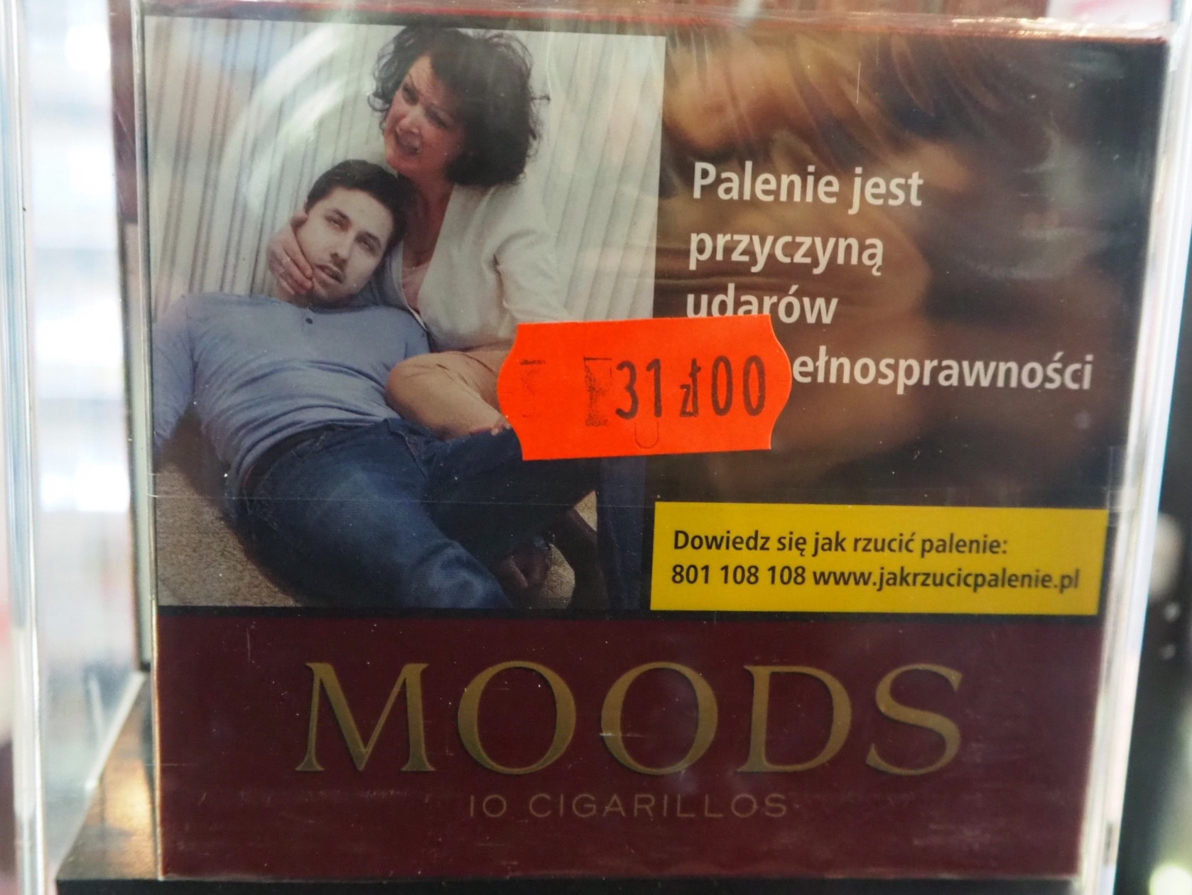 b0250023_05490144.jpeg