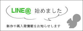 f0230625_11105550.png