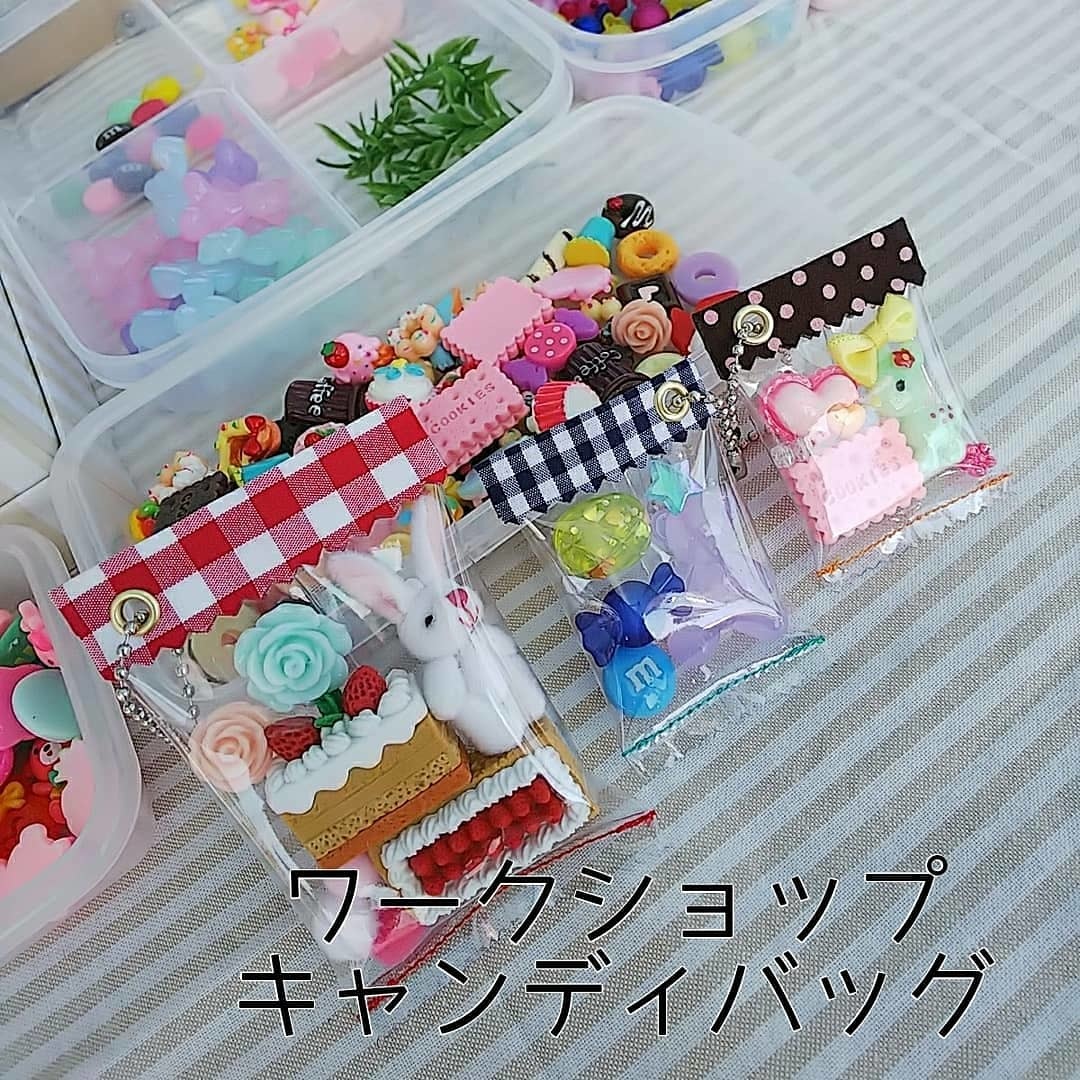 キャンディバッグ用の資材 Ruche ルーシュ 愛知県岡崎市のハンドメイド雑貨屋