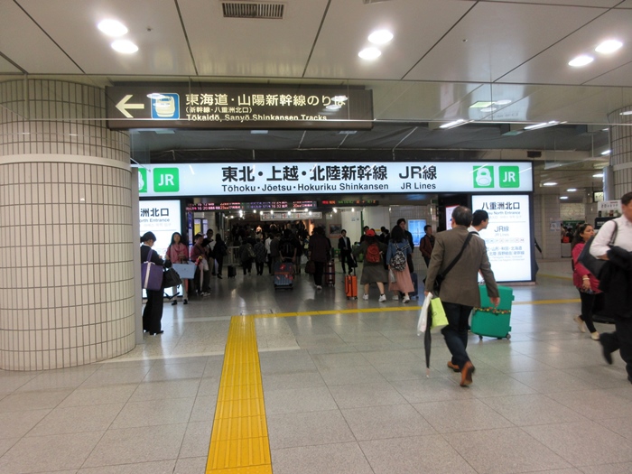 【日本橋高島屋から東京駅へ】_b0009849_2141745.jpg