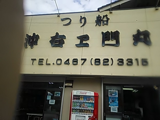 f0340851_20401567.jpg