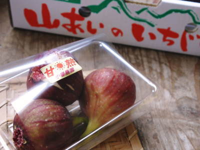 甘熟いちじく 平成30年度の出荷は残り2回!定数になり次第終了します!ご注文はお急ぎ下さい!_a0254656_18092515.jpg