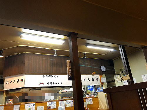 c0074563_14492751.jpg