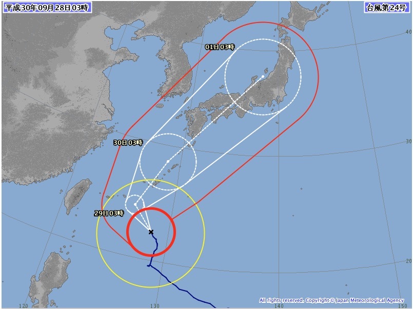 Stay safe._c0153966_19573640.jpeg