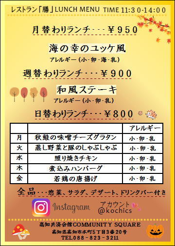 d0172367_19542380.jpeg