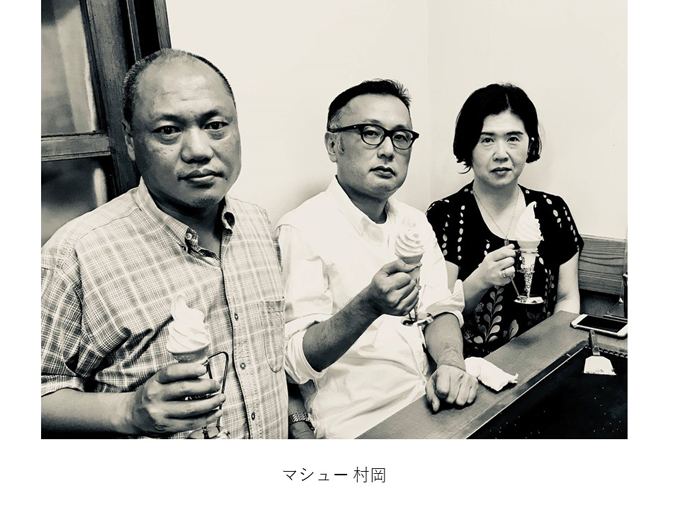 第一回真顔ソフトクリーム写真コンテスト結果発表!_e0171573_15271891.jpg