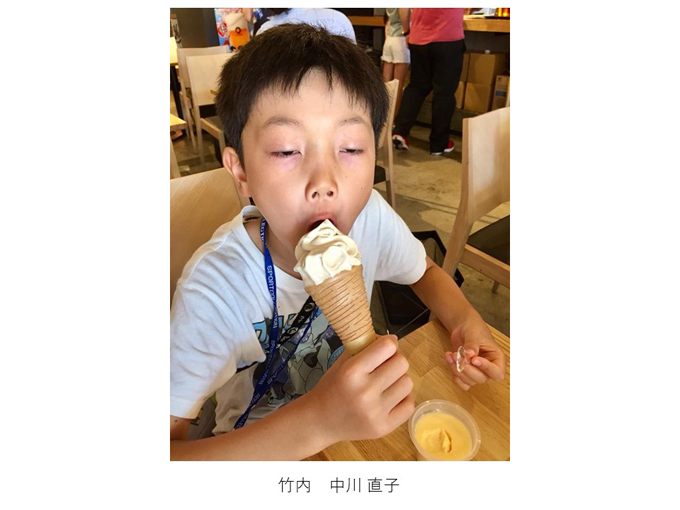 第一回真顔ソフトクリーム写真コンテスト結果発表!_e0171573_16483439.jpg