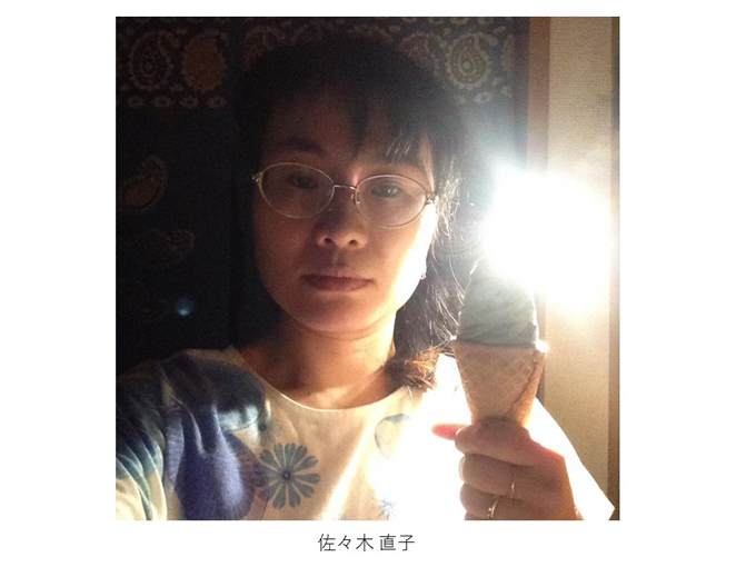 第一回真顔ソフトクリーム写真コンテスト結果発表!_e0171573_16492752.jpg