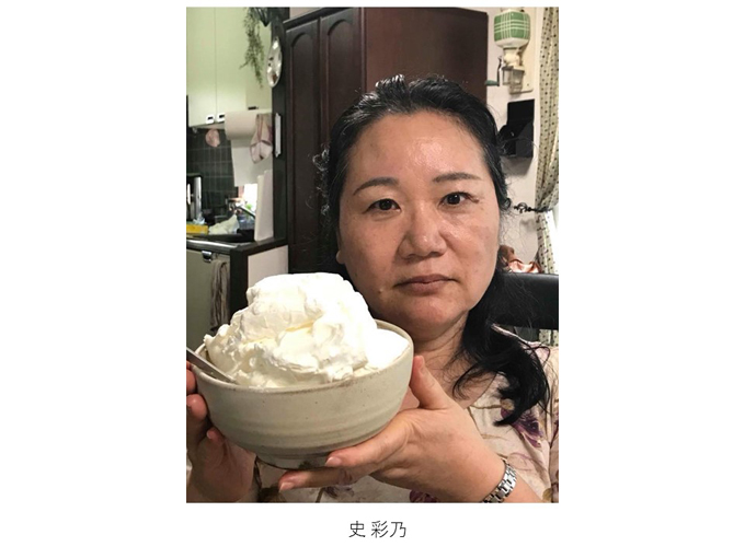 第一回真顔ソフトクリーム写真コンテスト結果発表!_e0171573_16532928.jpg