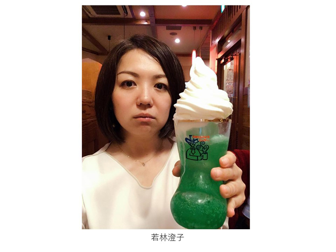 第一回真顔ソフトクリーム写真コンテスト結果発表!_e0171573_16534029.jpg