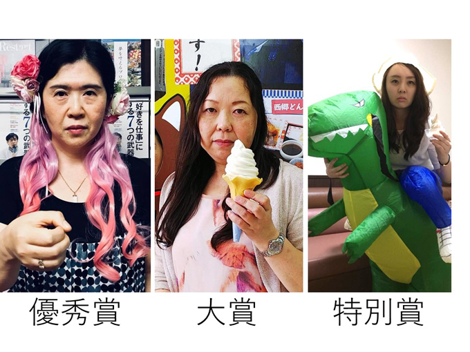 第一回真顔ソフトクリーム写真コンテスト結果発表!_e0171573_16543847.jpg