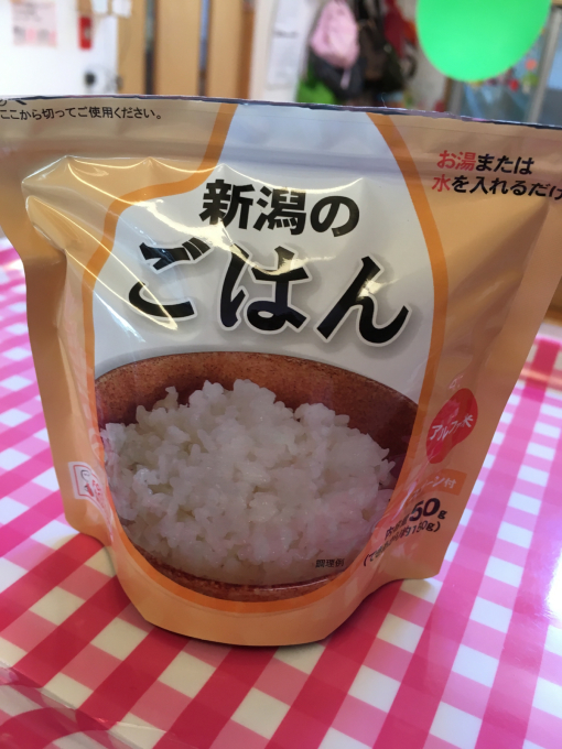 9月29日の給食 非常食をたべてみました。_c0293682_18061932.jpg