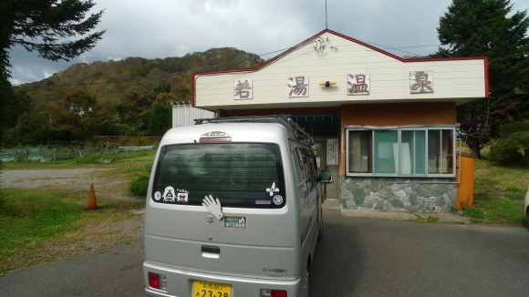 c0212083_17240870.jpg
