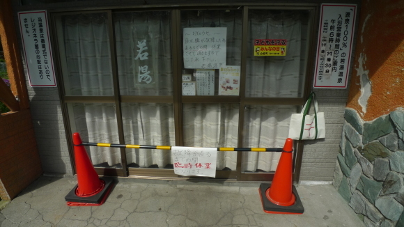 c0212083_17241668.jpg