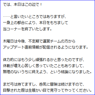 d0330183_8574786.png