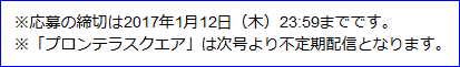 d0330183_9162892.png