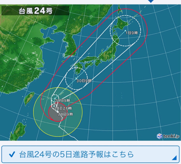 またしてもデカイやつが…_d0132688_10421147.jpg