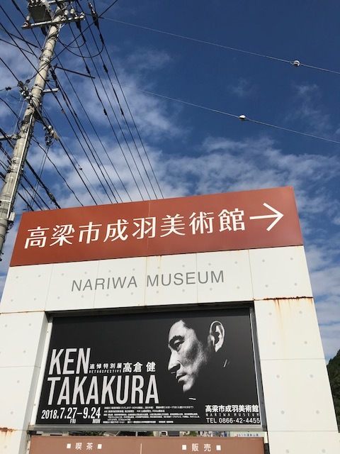c0131695_22440528.jpeg