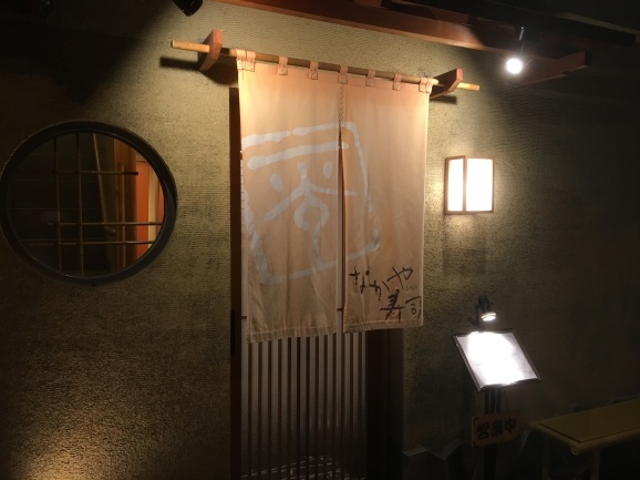 f0042295_22000217.jpeg