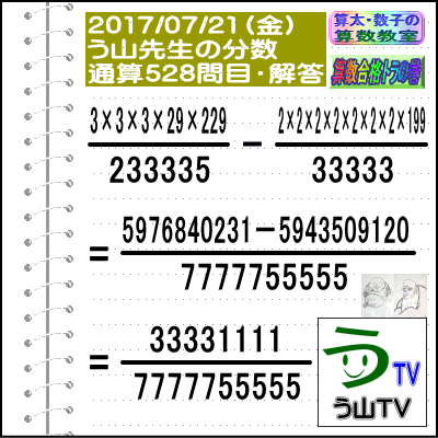a0043204_611121.gif