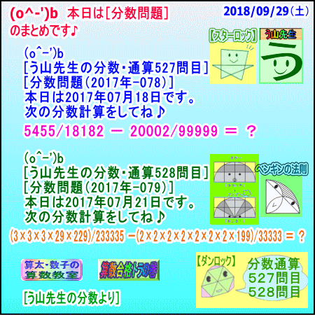 a0043204_611141.gif