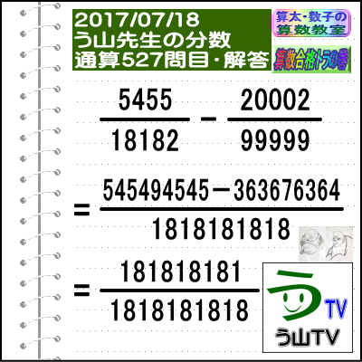a0043204_611172.gif
