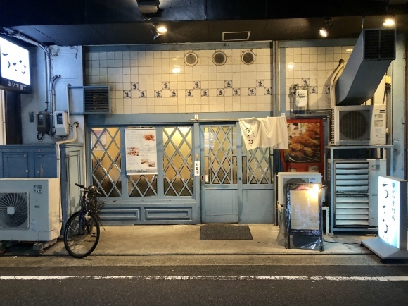 阪神尼崎串カツ あさひ 笑わせるなよ泣けるじゃないか2