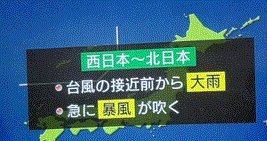 f0231709_11113669.gif