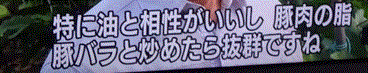 f0231709_11523678.gif
