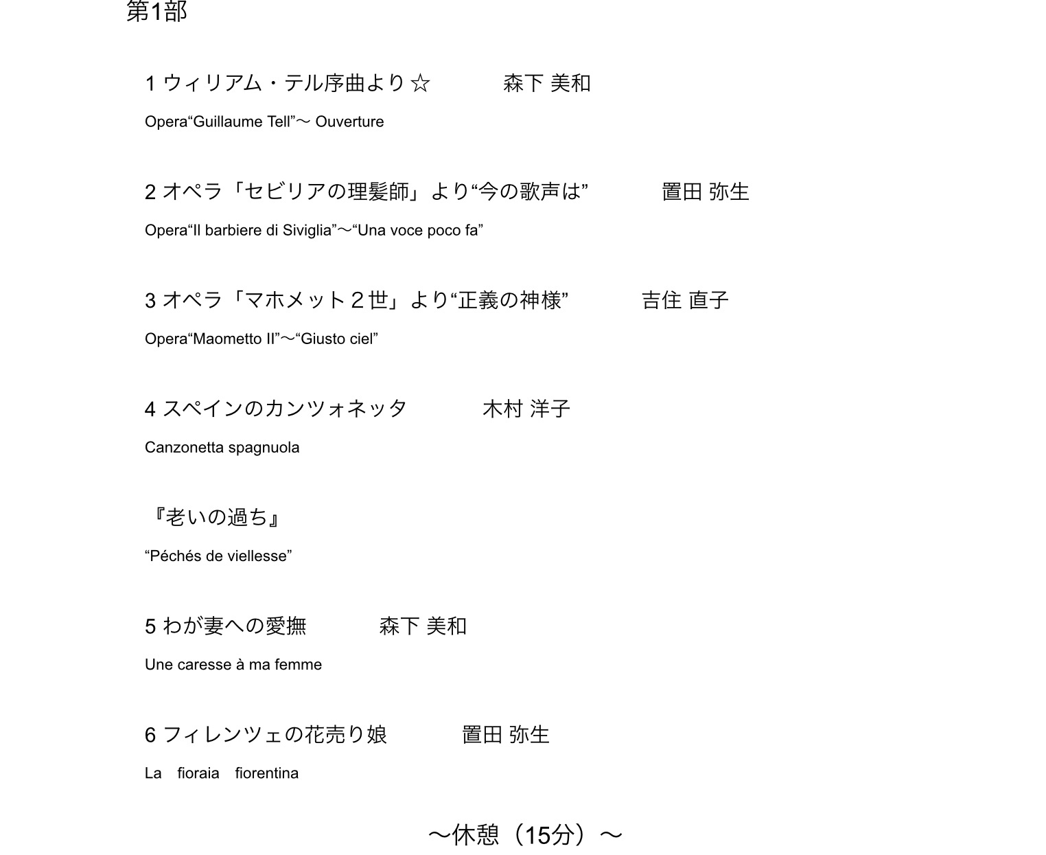f0064017_22351486.jpeg