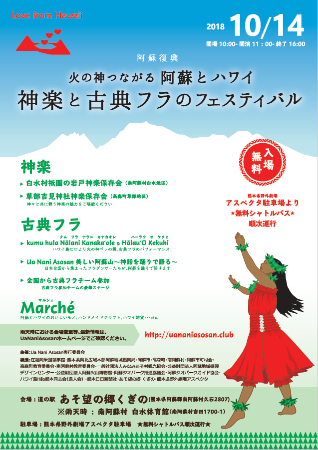 a0214919_16123603.png