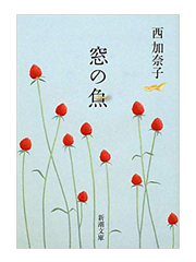 a0220528_23075275.png