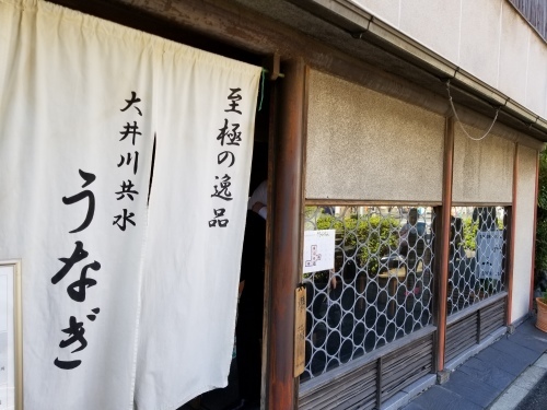 ひとのフンドシ_e0016828_09280735.jpg