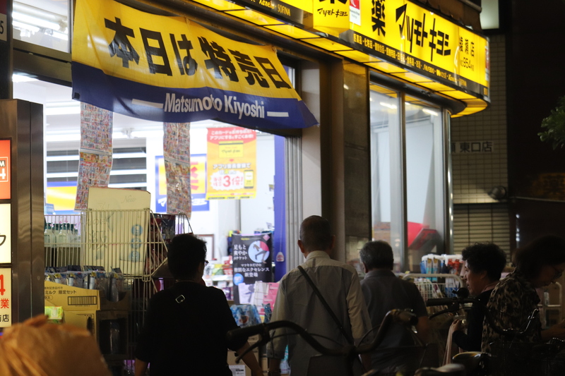 足立区の街散歩 339_a0214329_92280.jpg