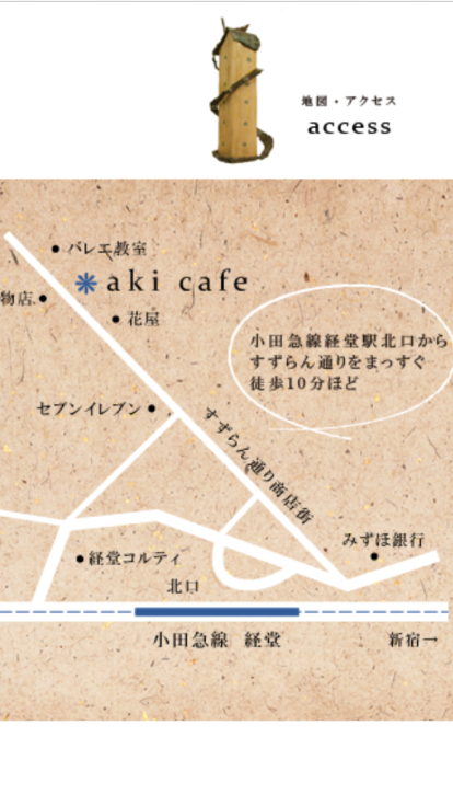 a0018237_22084770.jpeg